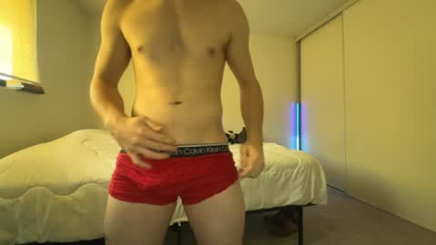 Snapshot of citozz chatting on 12.05.24 citoz online show from 12.05.24