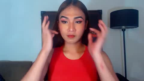 Snapshot of cjhotfucker chatting on 02.07.25 CJ online show from 02.07.25