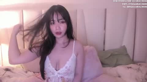 Snapshot of clara_chan chatting on 07.02.26 IG online show from 07.02.26