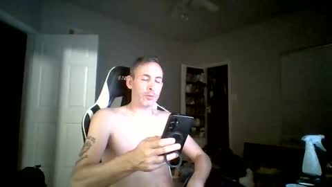 Master Bates online show from 10.07.25