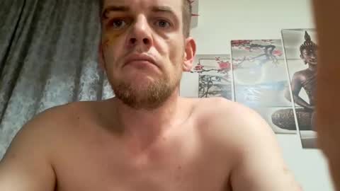 Snapshot of cockbigco chatting on 01.07.25 cockbigco online show from 01.07.25