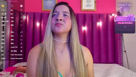  MEGAN  online show from 03.12.25