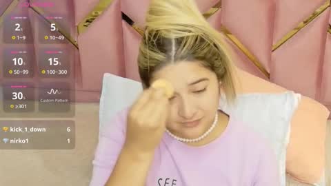  MEGAN  online show from 11.23.25