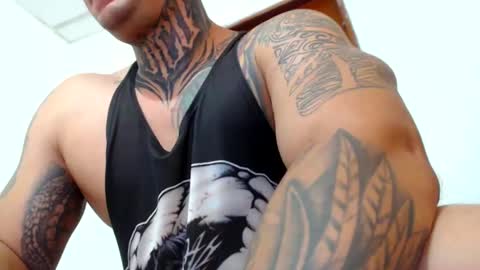 camilo online show from 12.17.24