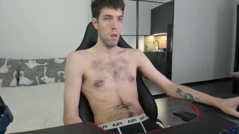 cookies_boys online show from 01.07.26