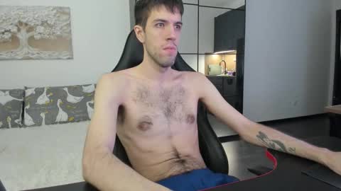 cookies_boys online show from 03.13.26