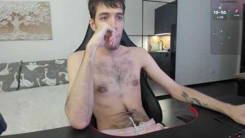 cookies_boys online show from 03.24.26