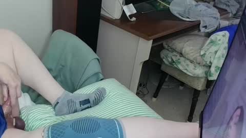 Chuck online show from 11.18.25