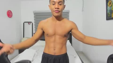 Ethan  online show from 04.11.26