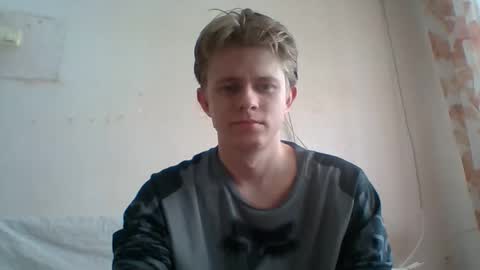 Snapshot of cosm2312 chatting on 06.07.26 Andrew online show from 06.07.26