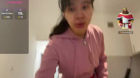 Lina online show from 11.30.25