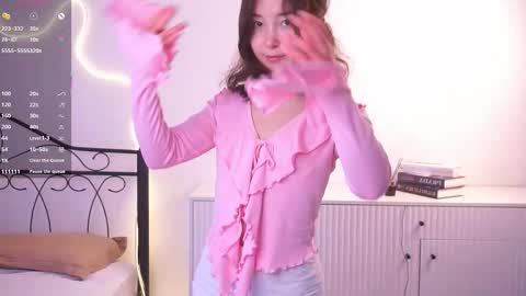 Yui online show from 03.31.26