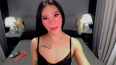 bea takashi  online show from 02.24.26