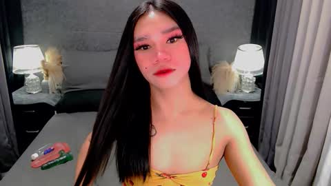 bea takashi  online show from 03.12.26