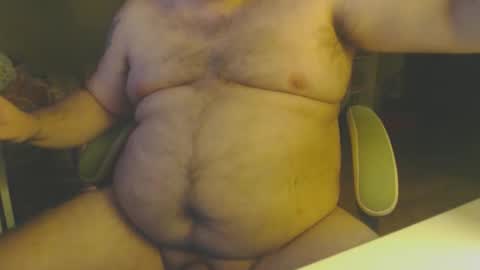 Snapshot of cubofvenus chatting on 10.21.25 venus cub online show from 10.21.25