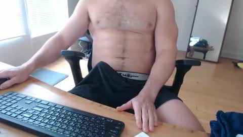 Snapshot of cumatmebrah chatting on 02.07.25 CUMatmeBRAH online show from 02.07.25