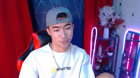 ask me online show from 12.17.24