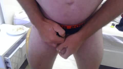 Snapshot of cumnridewa chatting on 10.06.25 cumtowa online show from 10.06.25