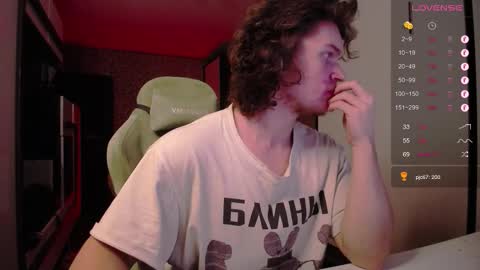 Snapshot of cumzan_ chatting on 10.21.25 Tarzan online show from 10.21.25