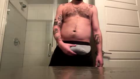 Snapshot of curiousbwcc chatting on 01.30.25 curiousbwcc online show from 01.30.25