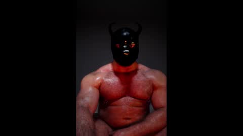 CuriousMuscleBoy online show from 02.14.25
