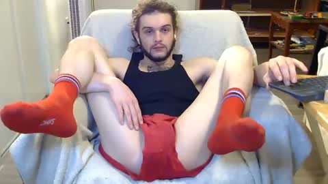 curiouss25 online show from 12.15.25