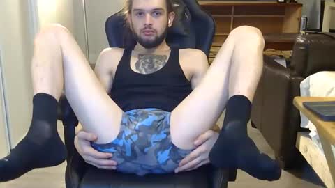 curiouss25 online show from 02.26.26