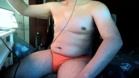 Snapshot of curly_rico chatting on 05.06.26 Curly Rico online show from 05.06.26