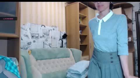 cute_lion_ online show from 10.27.25