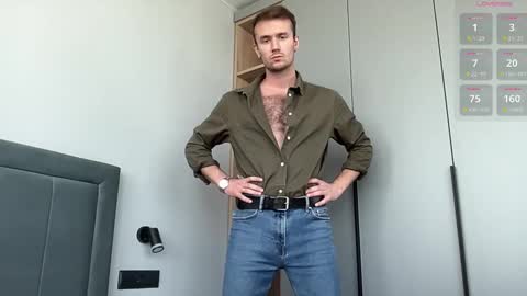 cute_skywalker online show from 09.11.25