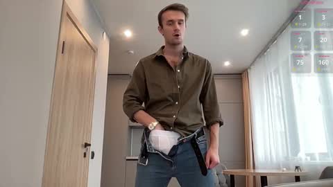 cute_skywalker online show from 10.10.25