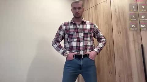 Snapshot of cute_skywalker chatting on 01.17.26 cute_skywalker online show from 01.17.26