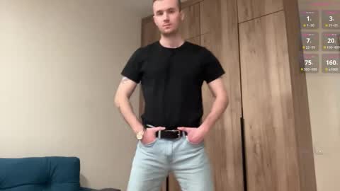 Snapshot of cute_skywalker chatting on 02.07.26 cute_skywalker online show from 02.07.26