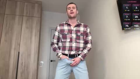 Snapshot of cute_skywalker chatting on 02.09.26 cute_skywalker online show from 02.09.26