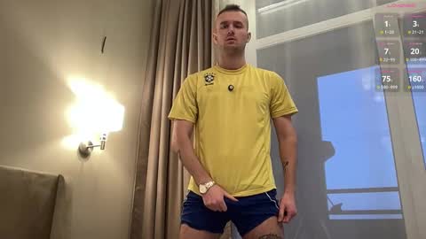 Snapshot of cute_skywalker chatting on 02.18.26 cute_skywalker online show from 02.18.26