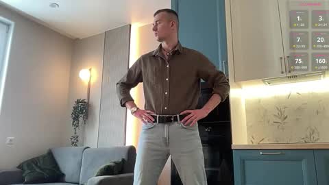 Snapshot of cute_skywalker chatting on 02.20.26 cute_skywalker online show from 02.20.26