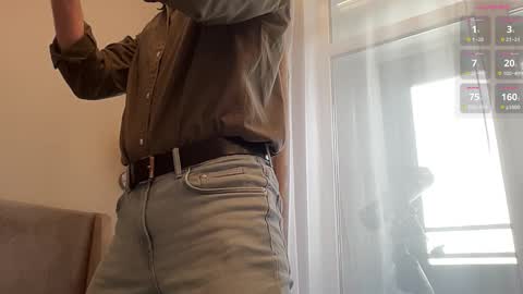 Snapshot of cute_skywalker chatting on 02.21.26 cute_skywalker online show from 02.21.26