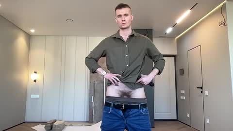 Snapshot of cute_skywalker chatting on 03.21.26 cute_skywalker online show from 03.21.26