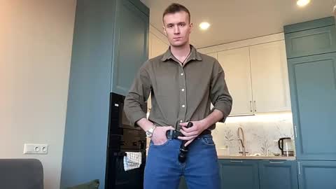 Snapshot of cute_skywalker chatting on 04.01.26 cute_skywalker online show from 04.01.26