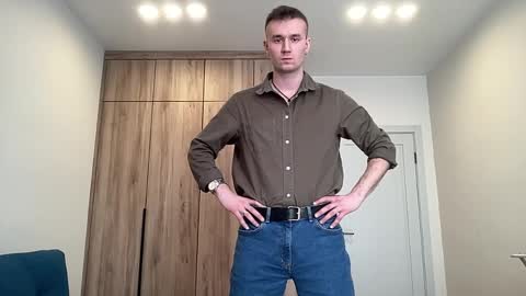 Snapshot of cute_skywalker chatting on 04.02.26 cute_skywalker online show from 04.02.26