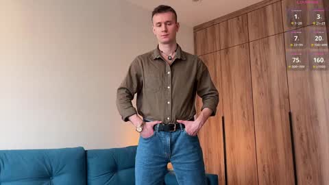 Snapshot of cute_skywalker chatting on 04.07.26 cute_skywalker online show from 04.07.26