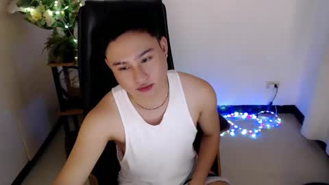 Snapshot of cuteasianlee chatting on 01.31.26 cuteasianlee online show from 01.31.26