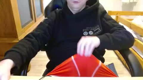 Cuteboy090 online show from 04.24.26