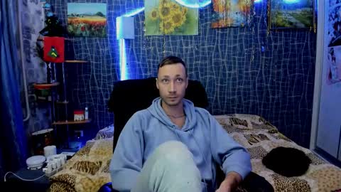cuteboy228 online show from 01.15.26