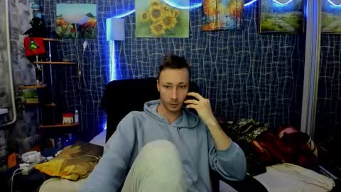 cuteboy228 online show from 02.16.26