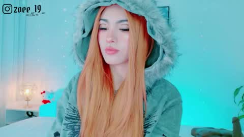 Snapshot of cuteezoe chatting on 04.19.26 Zoe online show from 04.19.26