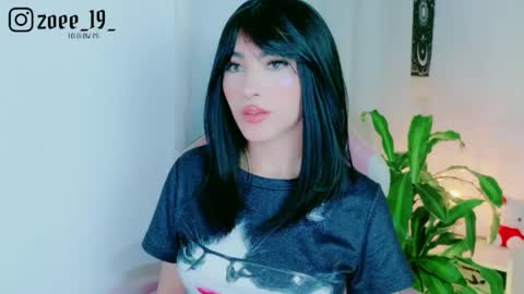 Snapshot of cuteezoe chatting on 06.01.26 Zoe online show from 06.01.26