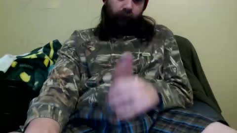 Snapshot of cutehungboi chatting on 12.05.25 cutehungboi online show from 12.05.25