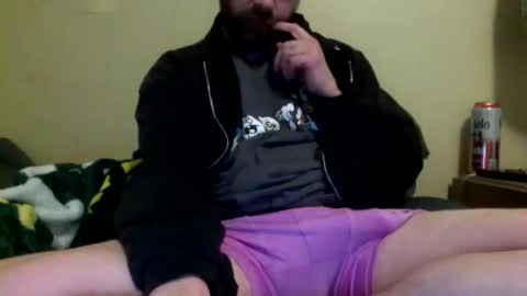 cutehungboi online show from 04.01.26