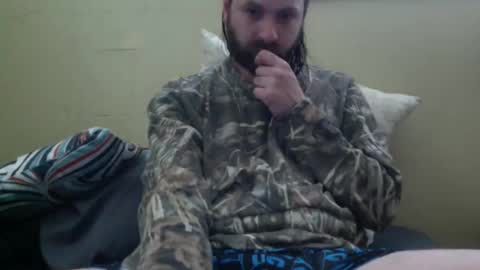 cutehungboi online show from 04.11.26